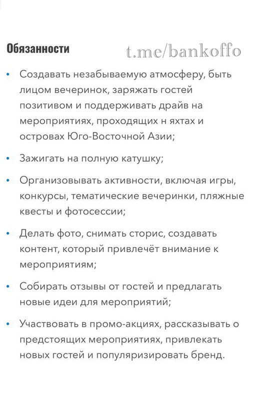 photo_2025-02-04_15-56-56 (2)