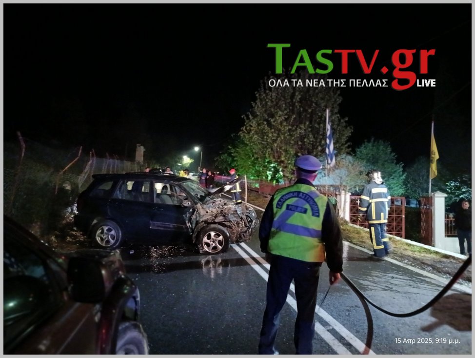 Viber-2025-04-15-21-37-21-507-LGO