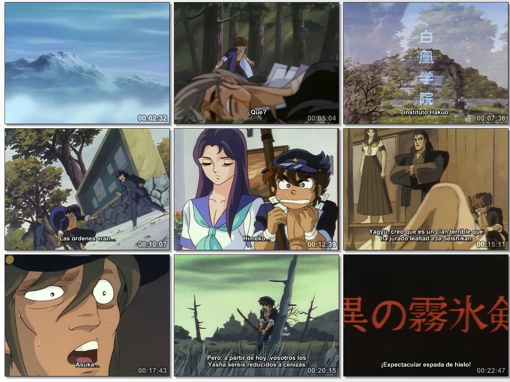 Fuma No Kojiro Ova's 12/12 + Pelicula [Jap. Sub. Esp.][MEGA] 5