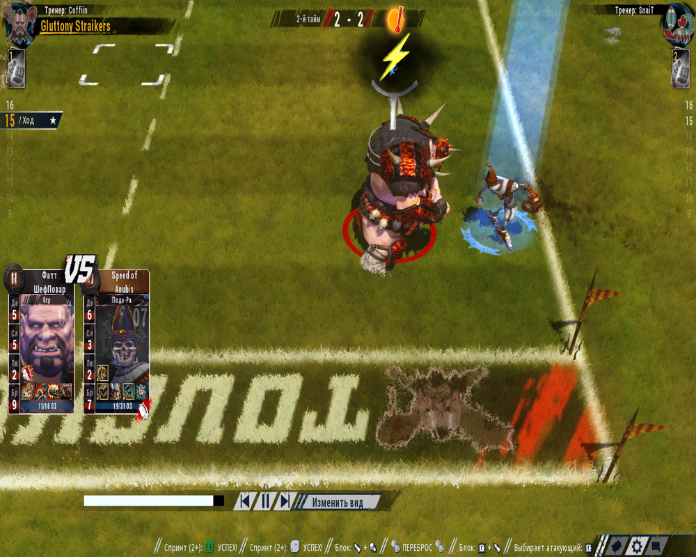 Screenshot_567