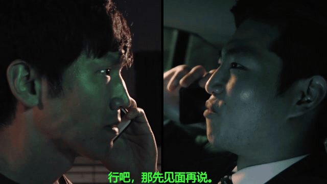 [III限制级]传说的拉一大[中文字幕][MP43.6GBanyfile]