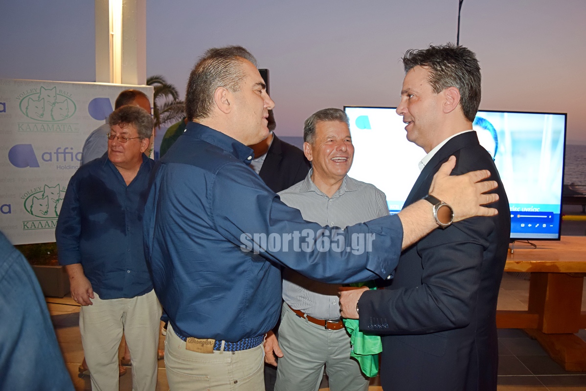 , &Kappa;&alpha;&lambda;&alpha;&mu;ά&tau;&alpha; 80 – Affidea: &Sigma;&upsilon;&nu;&epsilon;&rho;&gamma;&alpha;&sigma;ί&alpha; &omicron;&rho;ό&sigma;&eta;&mu;&omicron; &kappa;&alpha;&iota; &nu;έ&omicron; &kappa;&epsilon;&phi;ά&lambda;&alpha;&iota;&omicron; &gamma;&iota;&alpha; &tau;&omicron;&upsilon;&sigmaf; &laquo;&lambda;ύ&kappa;&omicron;&upsilon;&sigmaf;&raquo; (&phi;&omega;&tau;&omicron; & &beta;ί&nu;&tau;&epsilon;&omicron;)