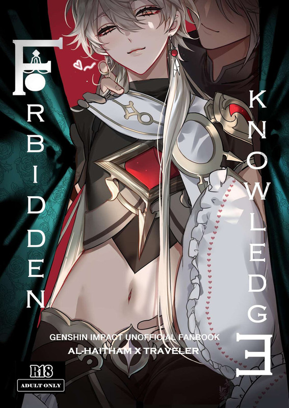 PCrow-Forbidden-Knowledge-Genshin-Impact-dj-cn-My-Reading-Manga-002-Forbidden-Knowledge-00