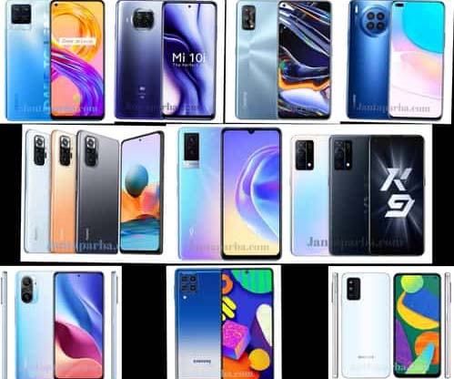 10 Cheap Android Mobiles in Bangladesh 2023