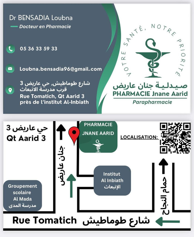 Whats-App-Image-2025-01-05-at-17-38-50-1d244160