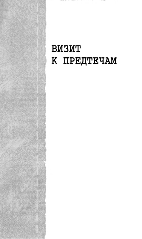 p0465