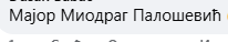 [Слика: Screenshot-2.png]