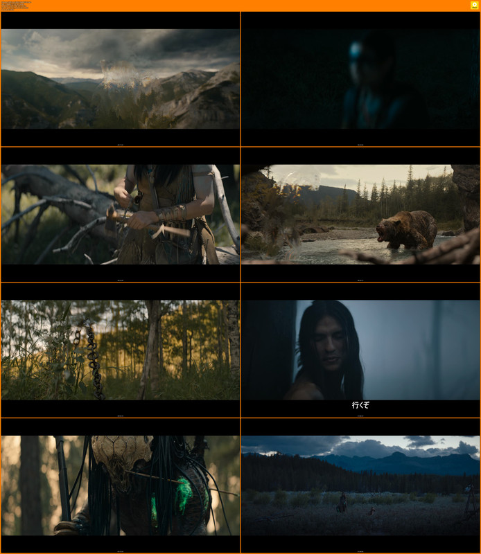 [HR] Prey (2022) [6408A12D].mkv