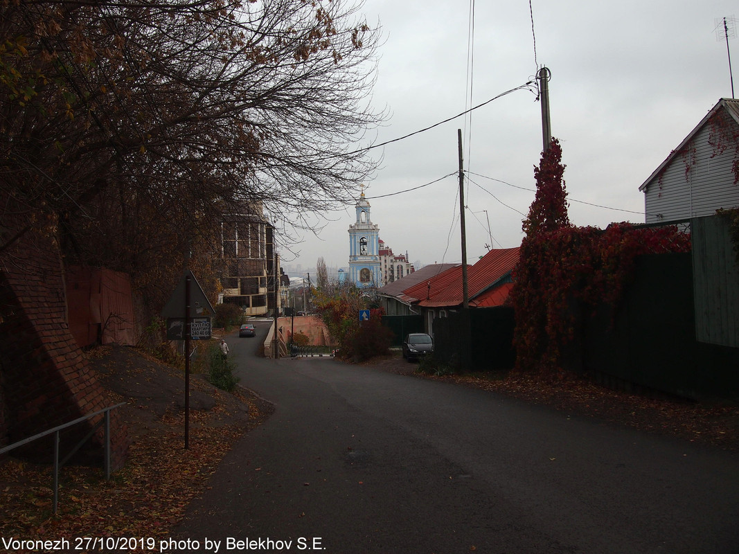 Воронеж, осень, едреня