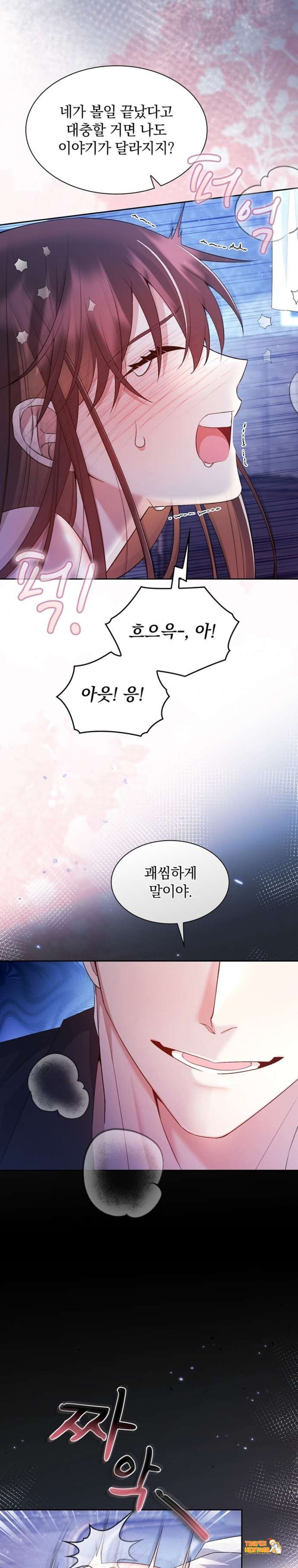 Xem ảnh tmpcbibxj5c trong truyện hentai [18+] Tôi Là M - Chapter 22 - hentaitvn.net