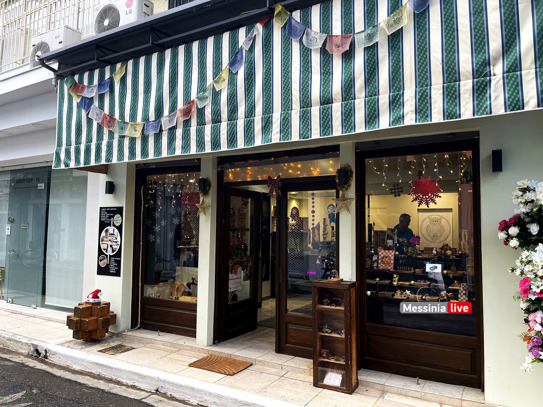 ΓΡΙΦΟΣimage00020