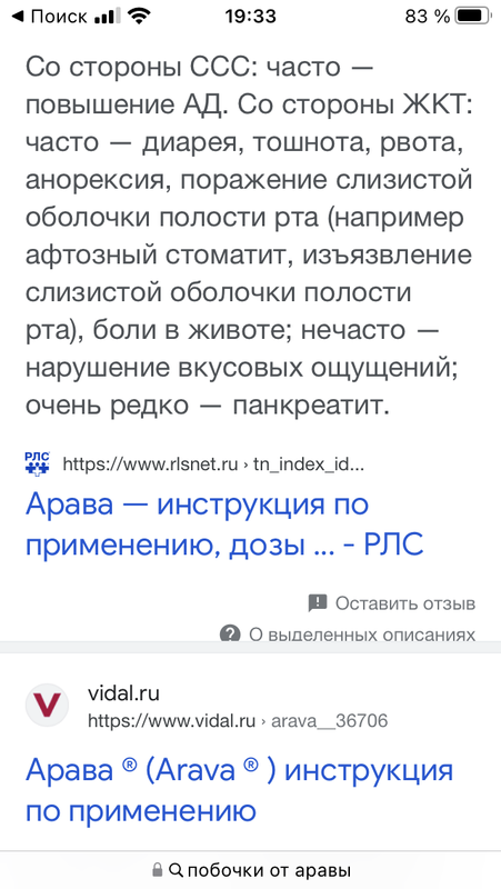 0D1AAB56-A75A-4A68-A0E8-E1E2C13AE5FD