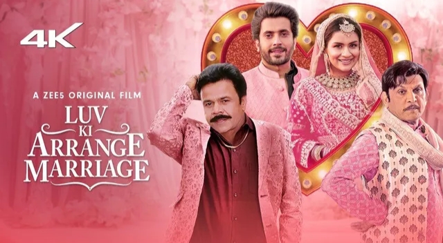 Luv Ki Arrange Marriage (2024)