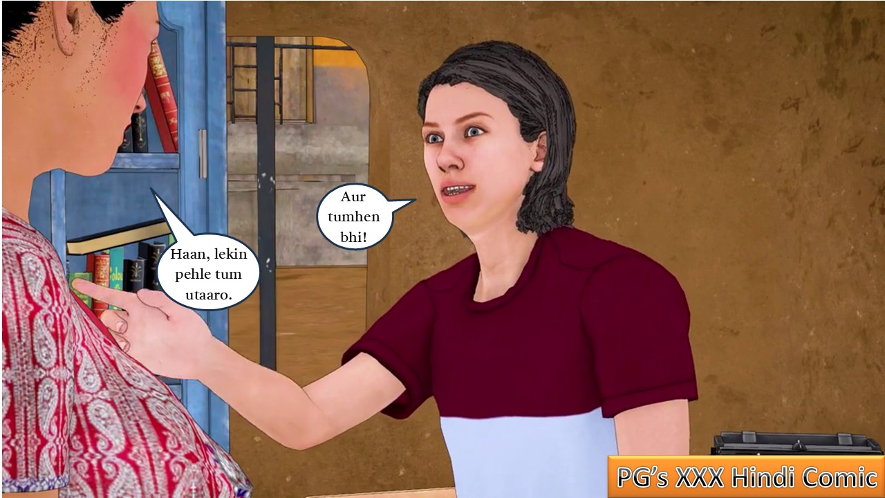 [Image: Slide069.jpg]