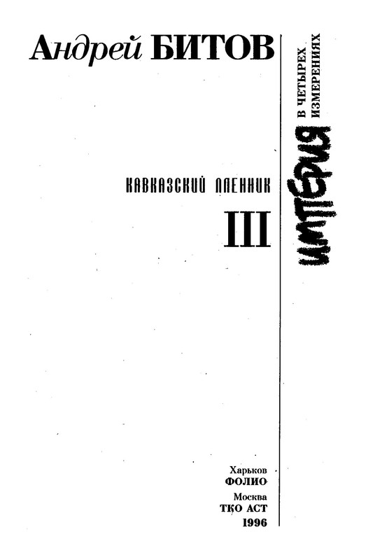 p0005
