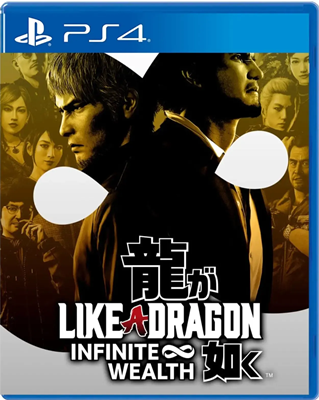 [PS4] Like A Dragon Infinite Wealth + Update 1.16 + 20 DLC (2024) - Sub ITA