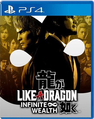 [PS4] Like A Dragon Infinite Wealth + Update 1.13 + 20 DLC (2024) - Sub ITA