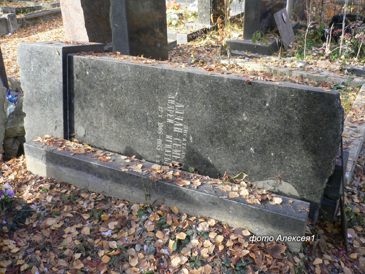 1908-1985-2