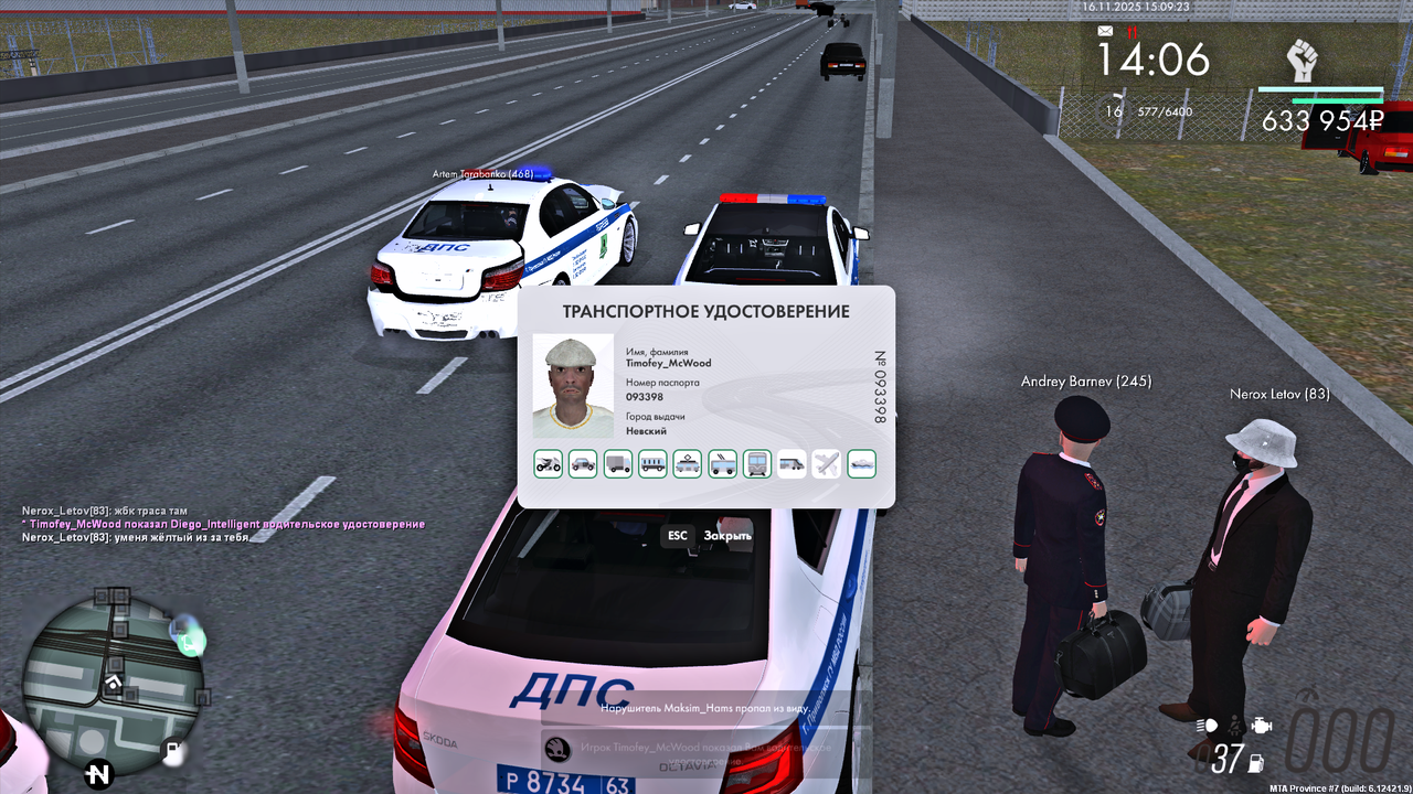 MTA San Andreas 16 11 2025 15 14 18