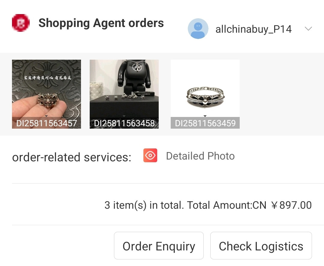 Screenshot 20260210 105736 All China Buy