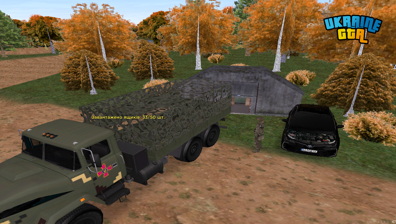 Grand Theft Auto San Andreas Screenshot 2025 11 27 12 28 38 63