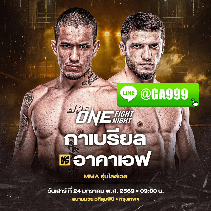 photo-2025-12-31-15-00-58