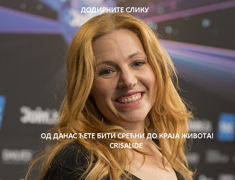 Valentina-Monetta-ESC2014-Meet-Greet-05-crop.jpg
