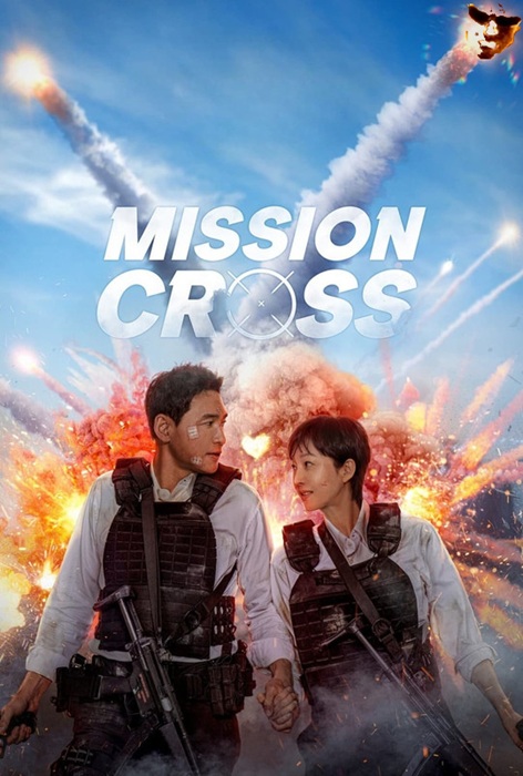 Agent do zadań domowych / Mission: Cross / Keuroseu (2024) MULTi.480p.NF.WEB-DL.H264.AC3-NEO / Lektor Napisy PL