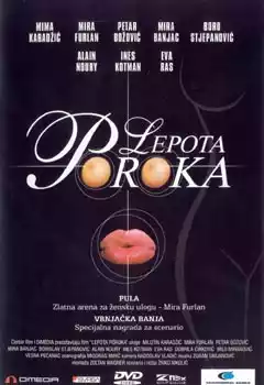 Slika