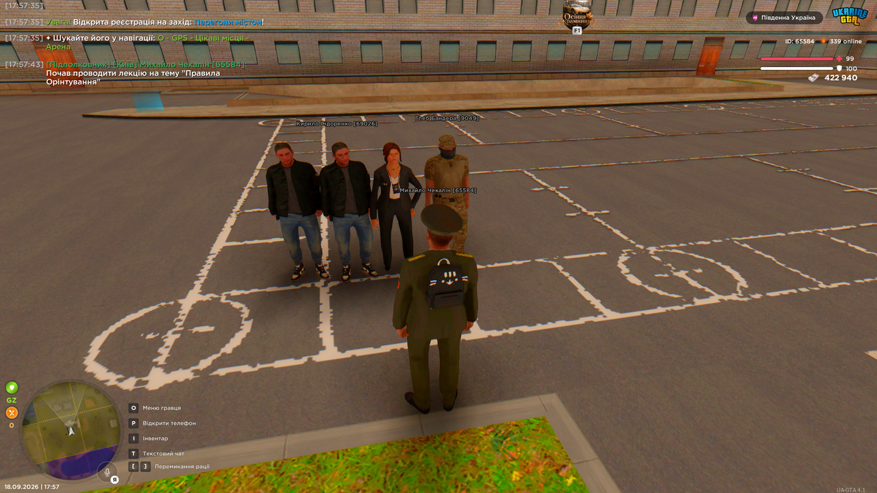 Grand Theft Auto San Andreas Screenshot 2026 09 18 17 57 44 28