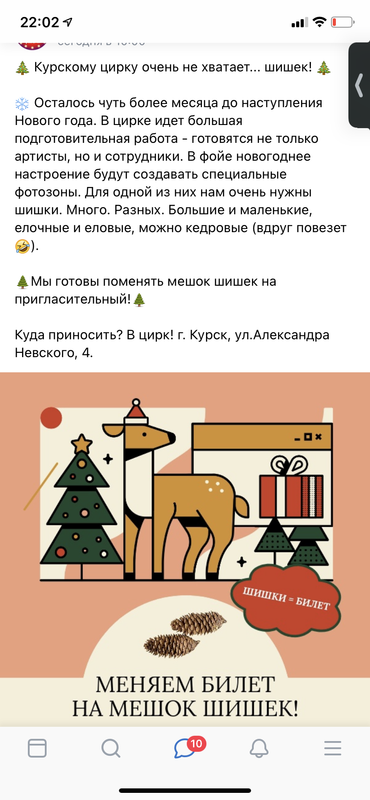 https://i.postimg.cc/nVkVKwQF/ADD801-B5-61-ED-424-D-AC63-377136-DC7386.png