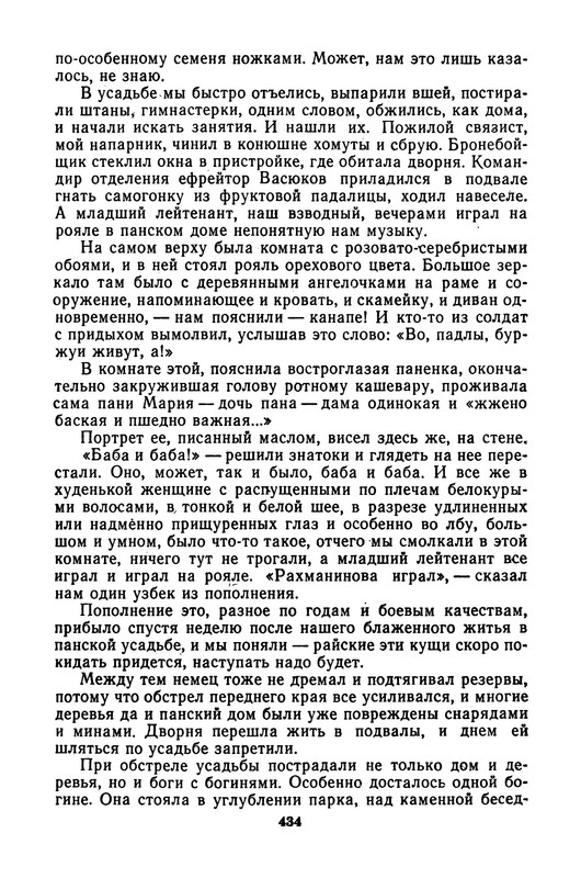 p0015