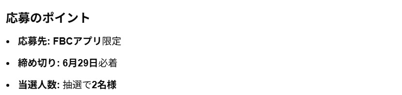 スクリーンショット 28 3 2026 183857 www google com