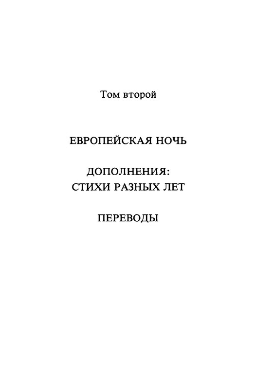 p0006