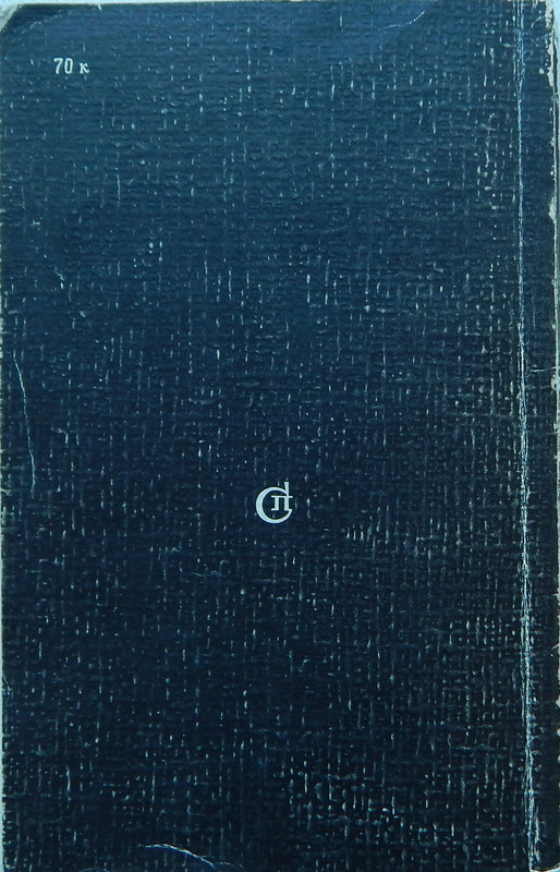 2-DSCN8918