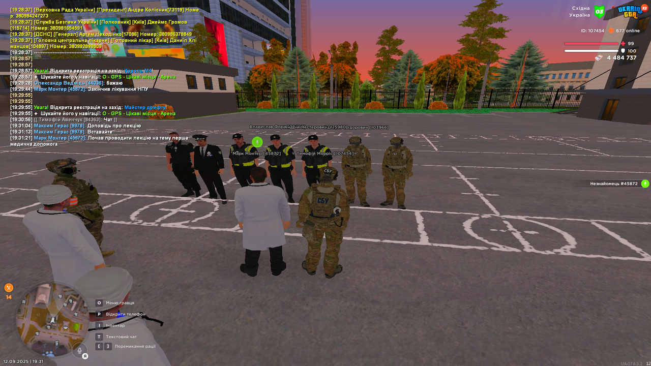 UKRAINE GTA 12.09.2025 19_31_29