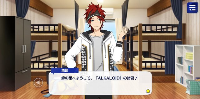 Screenshot-20210624-163958-jp-co-happyelements-boys