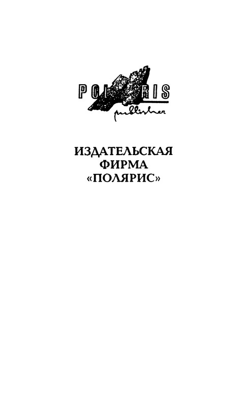 p0004