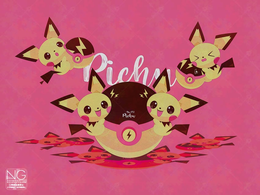 pichu-pokemon-drawn-by-meme-sleepsheep-s