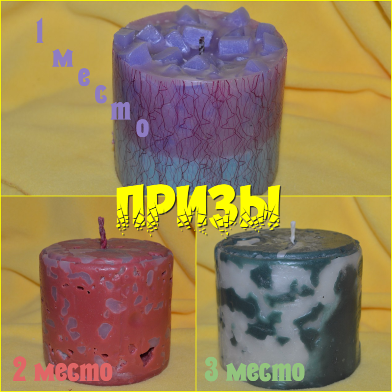 MyCollages (2)