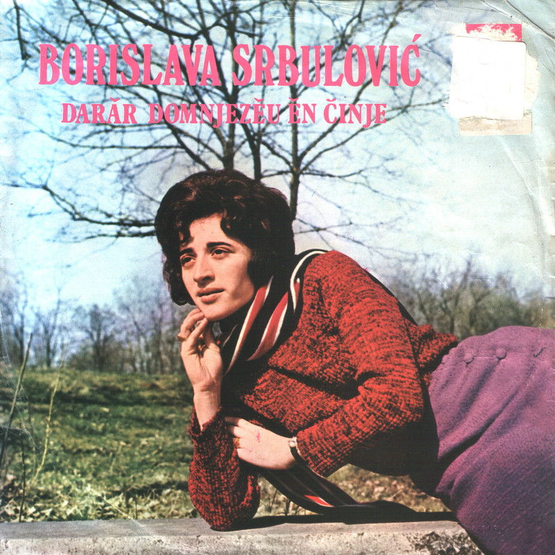 Borislava Srbulovic 1971 p