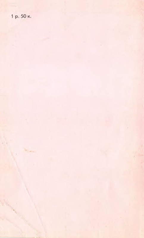p0023