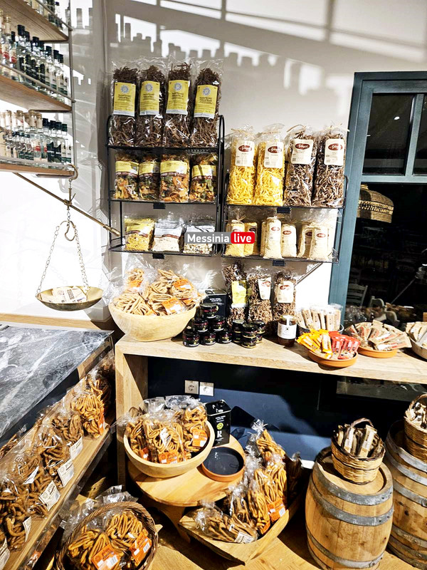 ΟΡΜΟΣεικόνα_Viber_2024-05-02_01-03-24-259