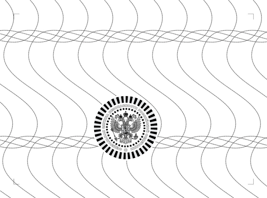 19. Ламинат - ФСБ до 2029 (Левый)