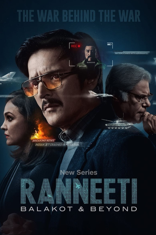 Ranneeti: Balakot &#ffcc77; Beyond (2024) Dual Audio [Bengali-Hindi] Season 01 All Episode (1-9) JioCinema WEB-DL – 480P | 720P | 1080P – Direct Download