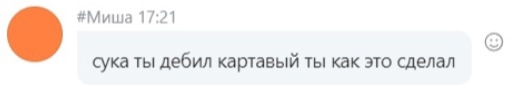 p0d-FOPZI3f8.jpg