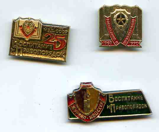 изображение920