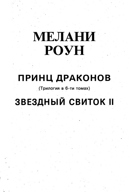 p0005