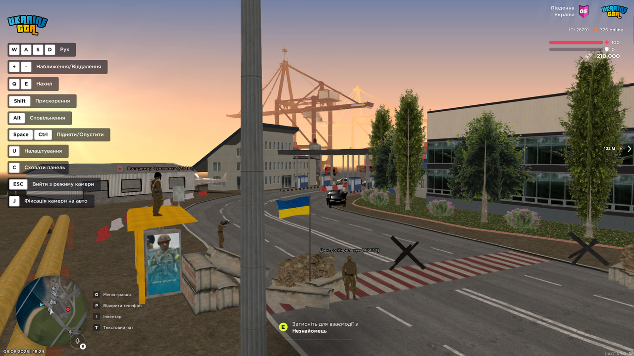 Grand Theft Auto  San Andreas Screenshot 2025.08.08 - 18.29.40.56