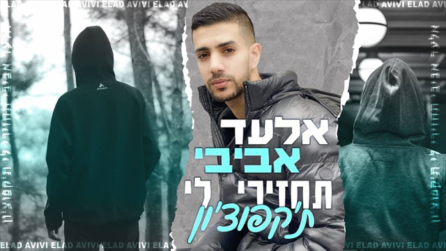 תמונה